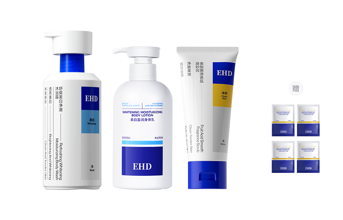 Осветляющий гель для душа с длительным ароматом 500мл/500*2 бутылки EHD
Осветляющий гель для душа с длительным ароматом 500мл/500*2 бутылки EHD