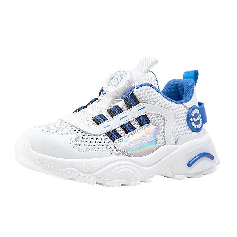 Детские противоскользящие дышащие низкие кеды с устойчивостью к истиранию для детей 3-7 лет SNORKS, белый
Детские противоскользящие дышащие низкие кеды с устойчивостью к истиранию для детей 3-7 лет SNORKS, белый