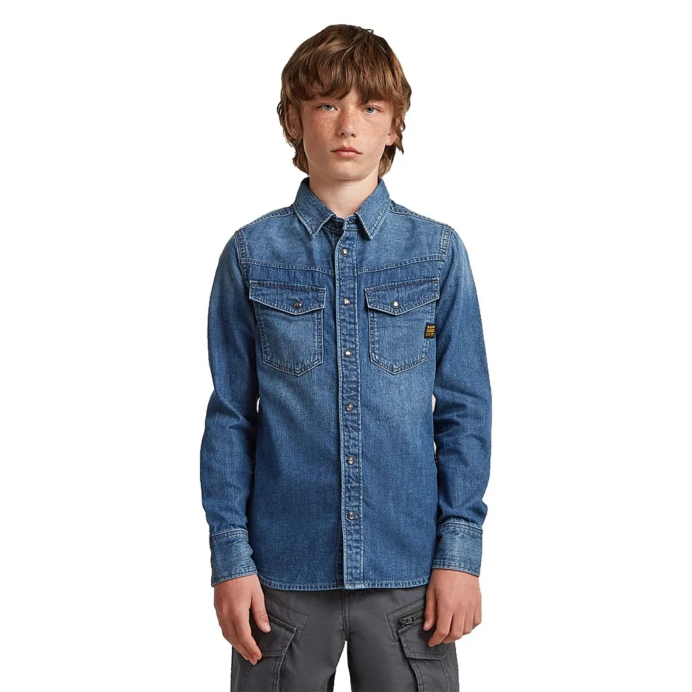 Рубашка с длинным рукавом G-Star Dakota Slim, синий
Рубашка с длинным рукавом G-Star Dakota Slim, синий