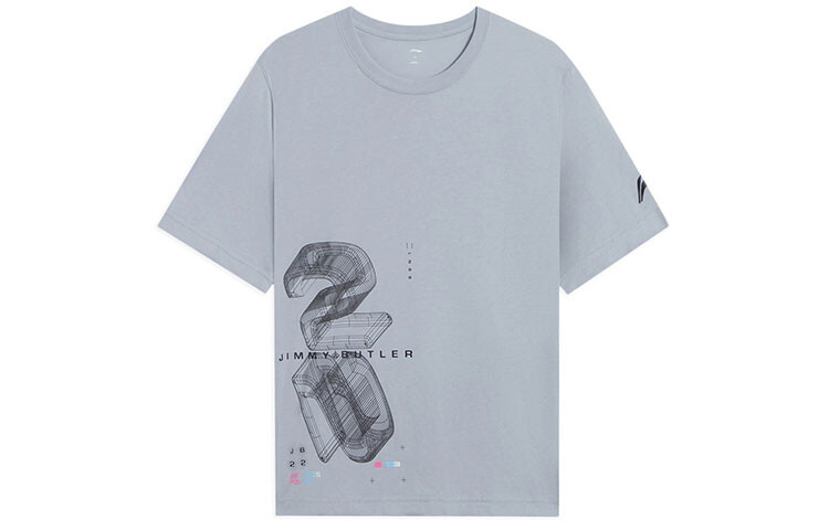 Спортивная баскетбольная коллекция Футболка мужская Intergray Lining, цвет Intergray
Спортивная баскетбольная коллекция Футболка мужская Intergray Lining, цвет Intergray