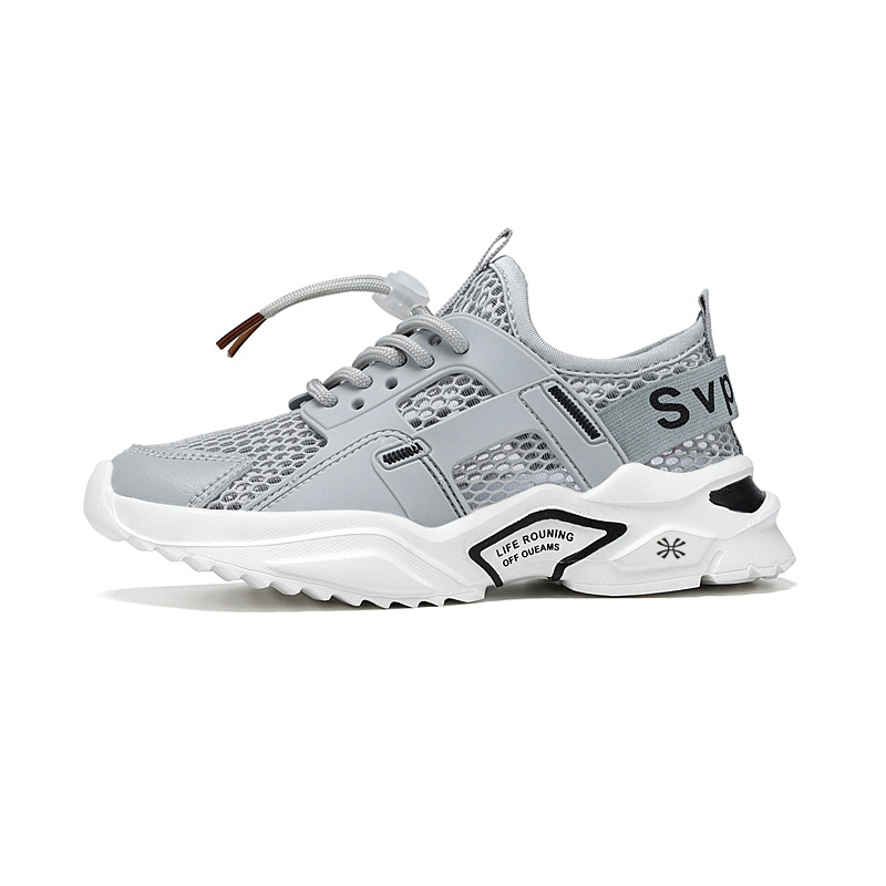 Низкие детские кроссовки для бега YUZHAOLIN, серый
Низкие детские кроссовки для бега YUZHAOLIN, серый