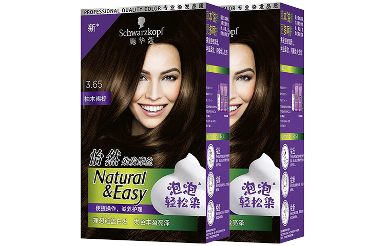 Shihuakou краска для волос tranquil bubbles, 2 упаковки SCHWARZKOPF
Shihuakou краска для волос tranquil bubbles, 2 упаковки SCHWARZKOPF