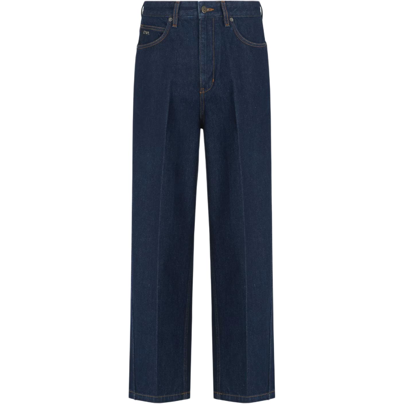 Джинсы J80 Twist fit в стиле washed EMPORIO ARMANI, синий
Джинсы J80 Twist fit в стиле washed EMPORIO ARMANI, синий