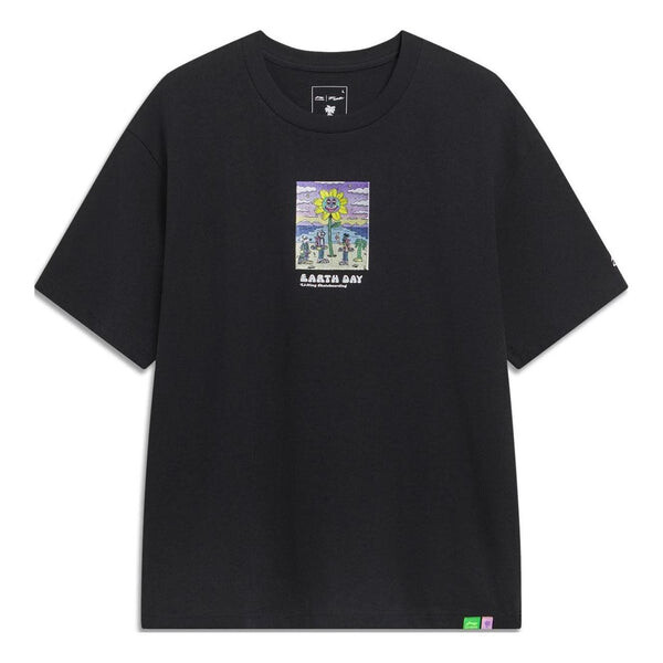 Футболка с рисунком Стивена Харрингтона Li-Ning, черный
Футболка с рисунком Стивена Харрингтона Li-Ning, черный