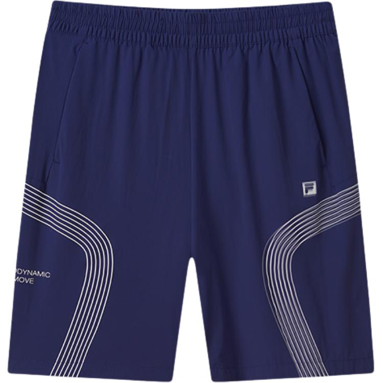 FILA KIDS Шорты Teenagers Meteor Blue
FILA KIDS Шорты Teenagers Meteor Blue