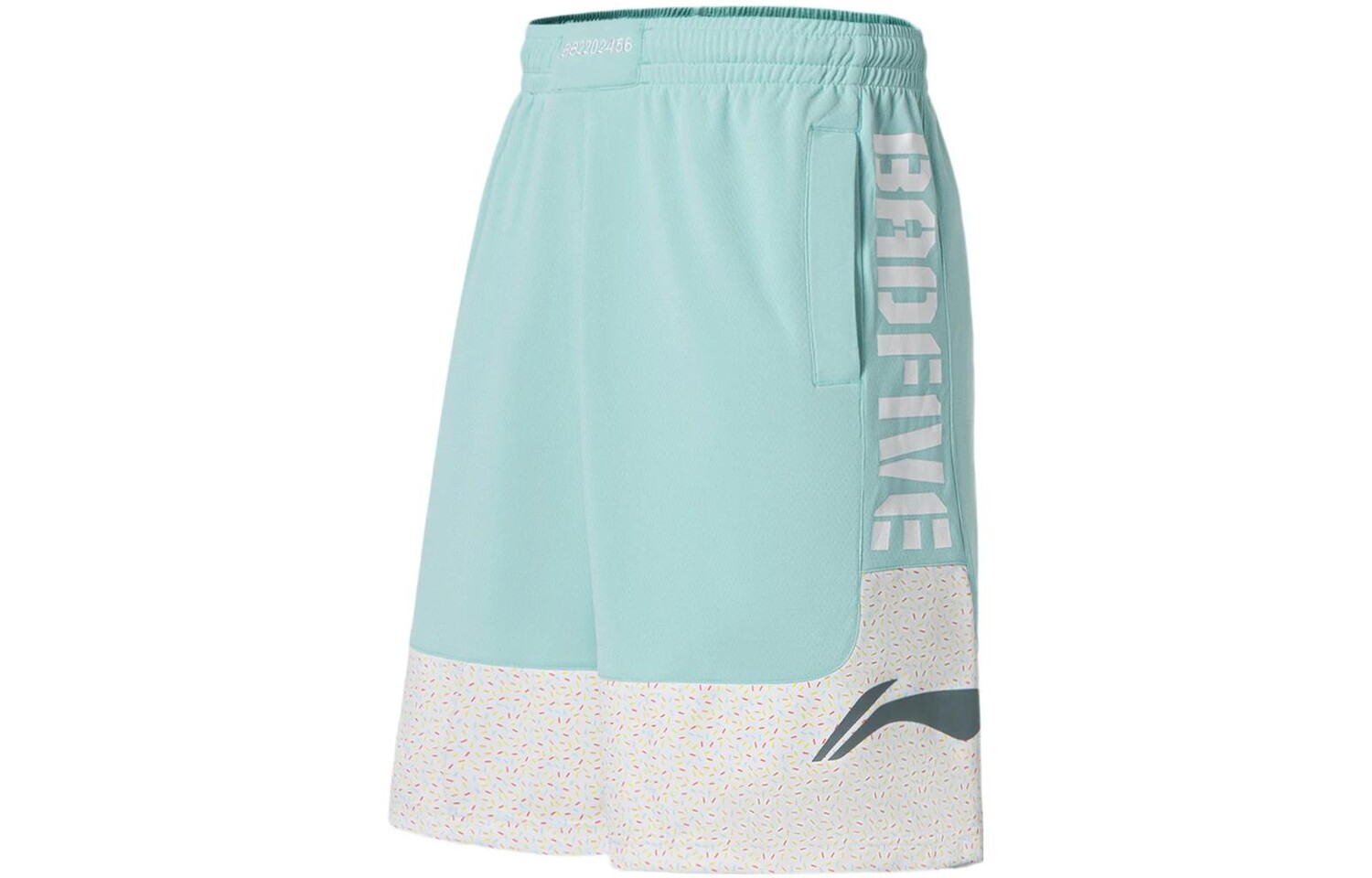 Badfive повседневные шорты мужские Lake Gray Blue Lining, серо-голубой
Badfive повседневные шорты мужские Lake Gray Blue Lining, серо-голубой