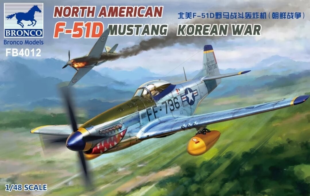 Bronco FB4012 North American F-51D Mustang Корейская война 1:48 Inna marka
Bronco FB4012 North American F-51D Mustang Корейская война 1:48 Inna marka
