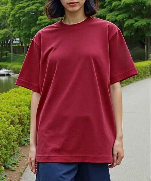 Футболка с защитой от УФ-излучения Printstar, цвет бургундия
Футболка с защитой от УФ-излучения Printstar, цвет бургундия