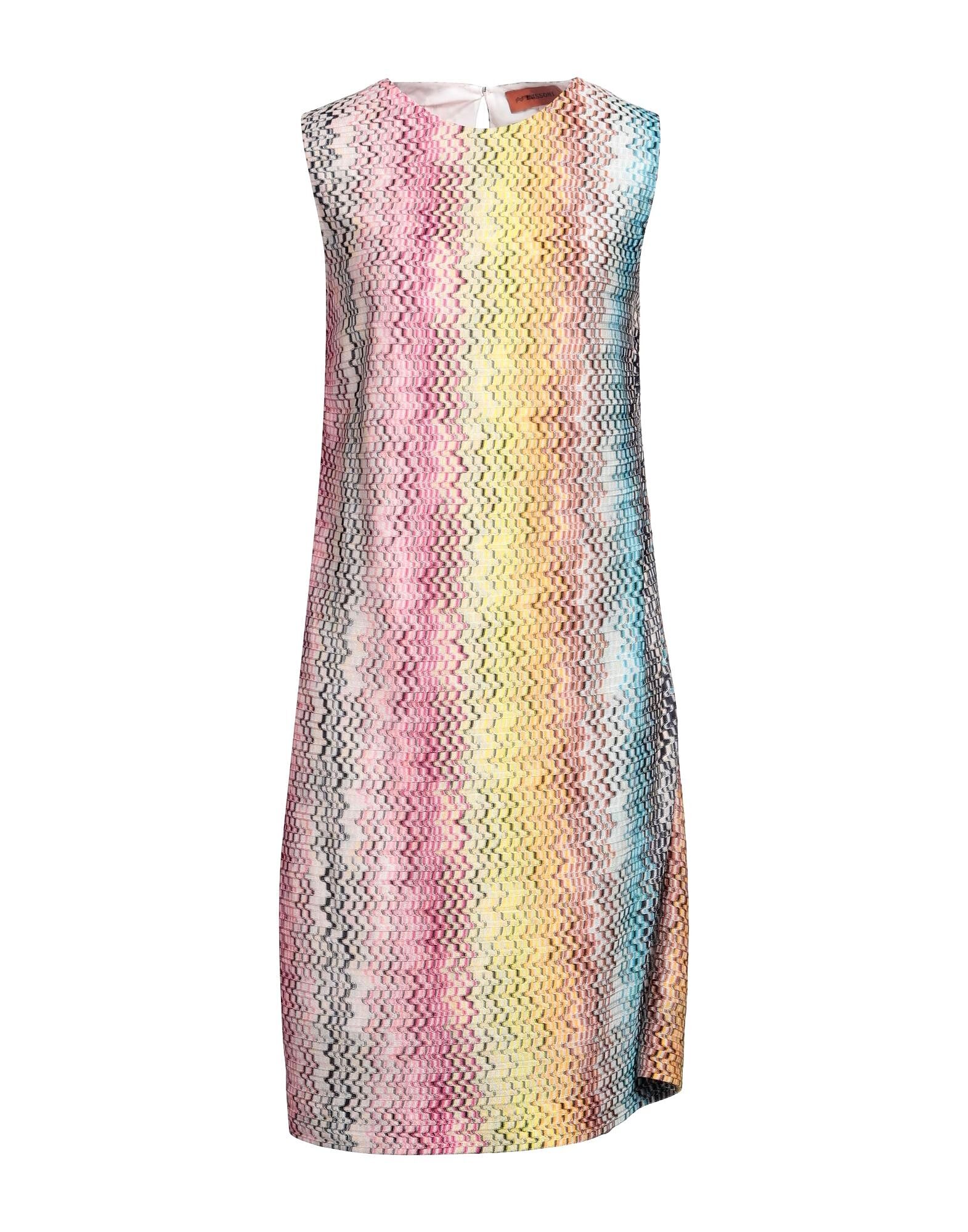 Мини-платье Missoni, желтый
Мини-платье Missoni, желтый