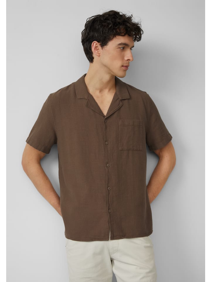 Рубашка s.Oliver, коричневый
Рубашка s.Oliver, коричневый