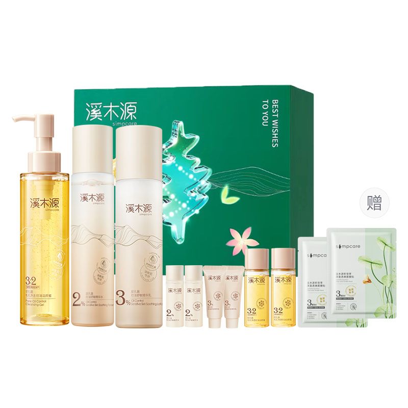 Наборы для ухода за кожей Unisex Simpcare
Наборы для ухода за кожей Unisex Simpcare