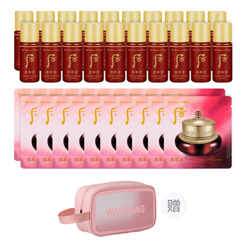 Набор пробников крема Jin Rate Enjoyment для увлажнения, питания и восстановления The History Of Whoo
Набор пробников крема Jin Rate Enjoyment для увлажнения, питания и восстановления The History Of Whoo