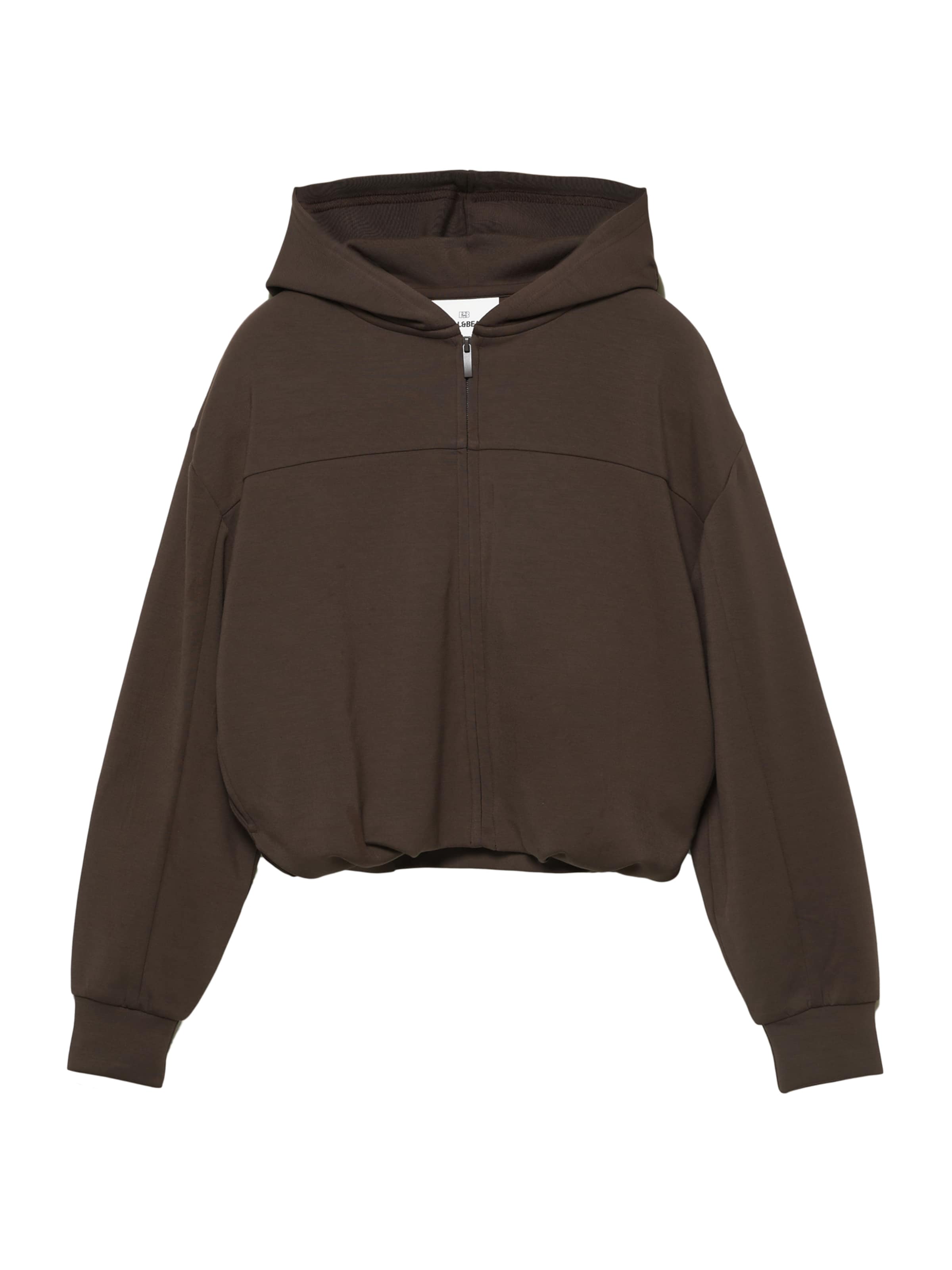 Pull&Bear Толстовка с молнией в шоколадном цвете
Pull&Bear Толстовка с молнией в шоколадном цвете