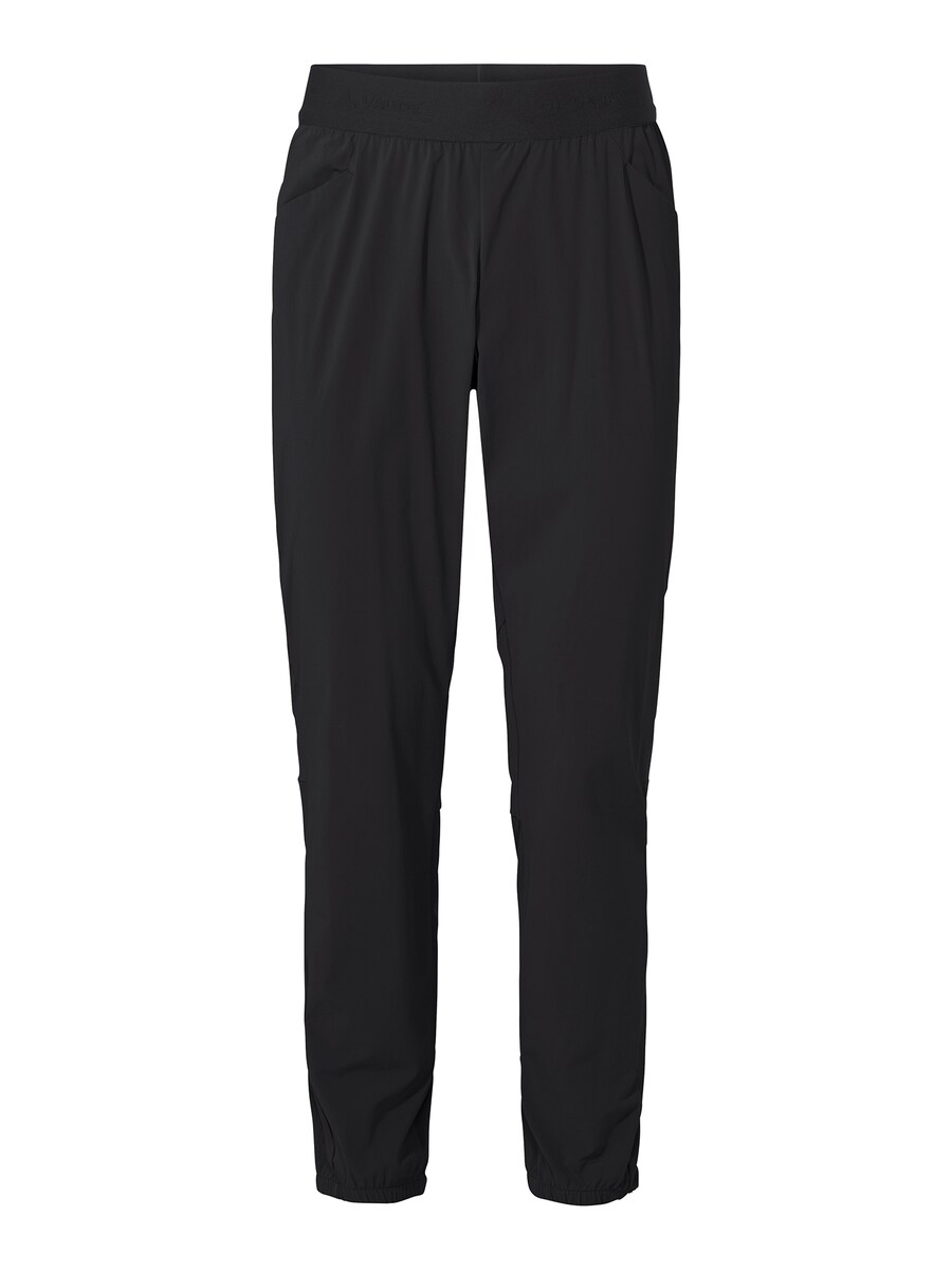Обычные уличные брюки VAUDE M Scopi LW P, черный
Обычные уличные брюки VAUDE M Scopi LW P, черный