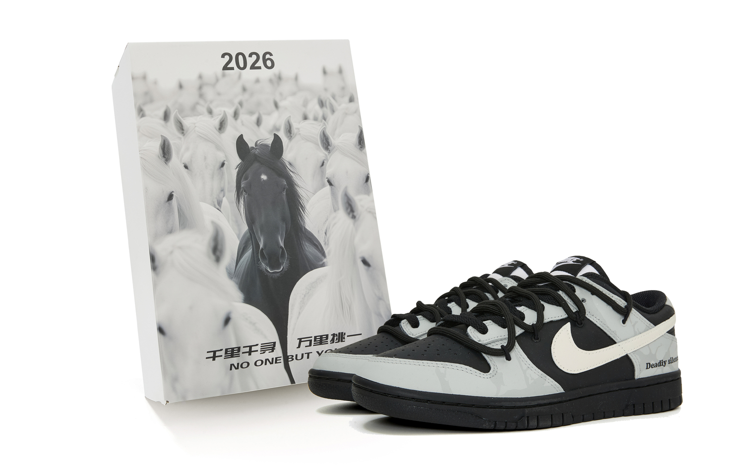 Nike Dunk Gray Silent Black Edge Leather Slip Resistant Abrasion Resistant Low top Kids' Skateboarding Shoes Black Gray
Nike Dunk Gray Silent Black Edge Leather Slip Resistant Abrasion Resistant Low top Kids' Skateboarding Shoes Black Gray