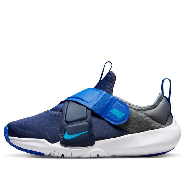Кроссовки flex advance 'midnight navy royal blue' Nike, мультиколор
Кроссовки flex advance 'midnight navy royal blue' Nike, мультиколор