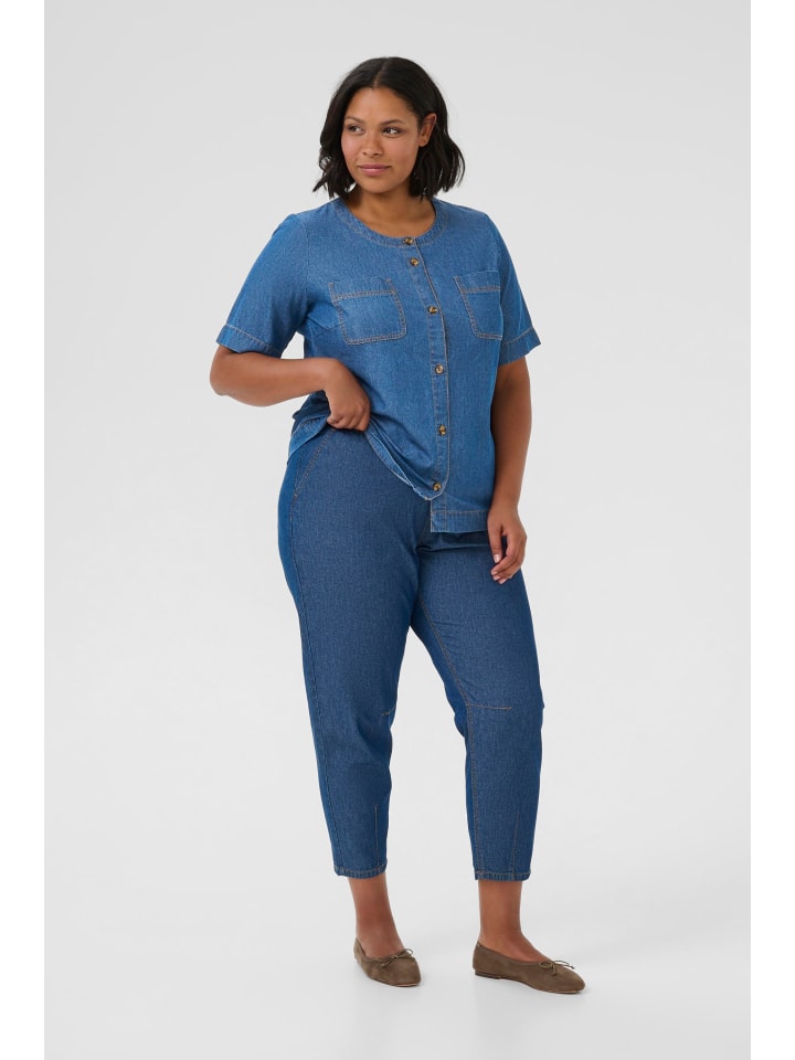 Рубашка с длинными рукавами KClouisa, стандартный крой, темно-синяя ткань шамбре KAFFE curve
Рубашка с длинными рукавами KClouisa, стандартный крой, темно-синяя ткань шамбре KAFFE curve