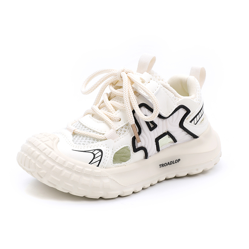 Детские сандалии TROADLOP, экрю
Детские сандалии TROADLOP, экрю