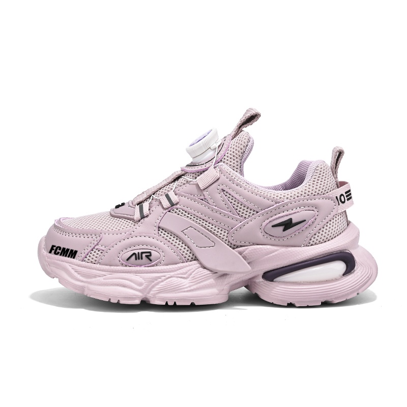 Детская обувь для подростков FCMM, фиолетовый
Детская обувь для подростков FCMM, фиолетовый