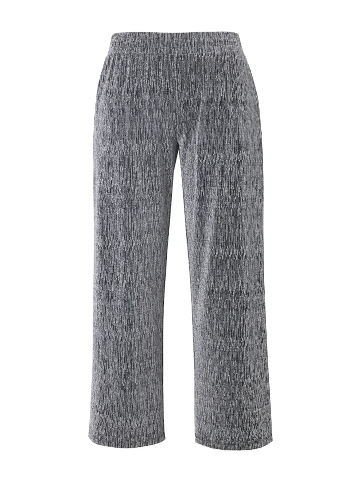 Тканевые брюки MIAMODA Hosen, серебряный
Тканевые брюки MIAMODA Hosen, серебряный