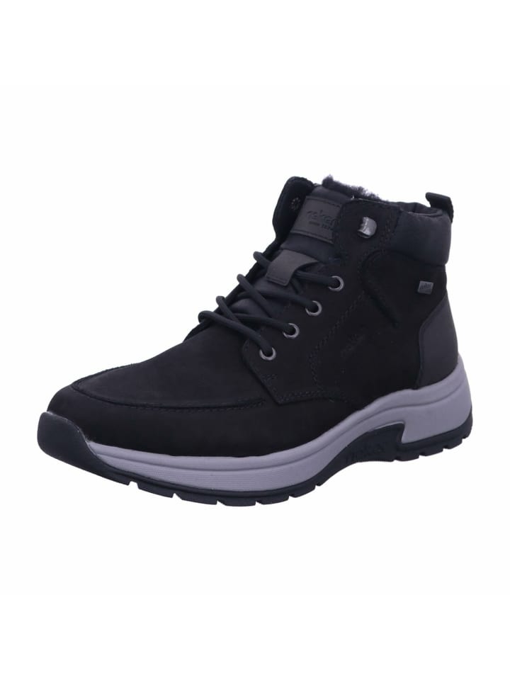 Низкие кроссовки rieker
Низкие кроссовки rieker