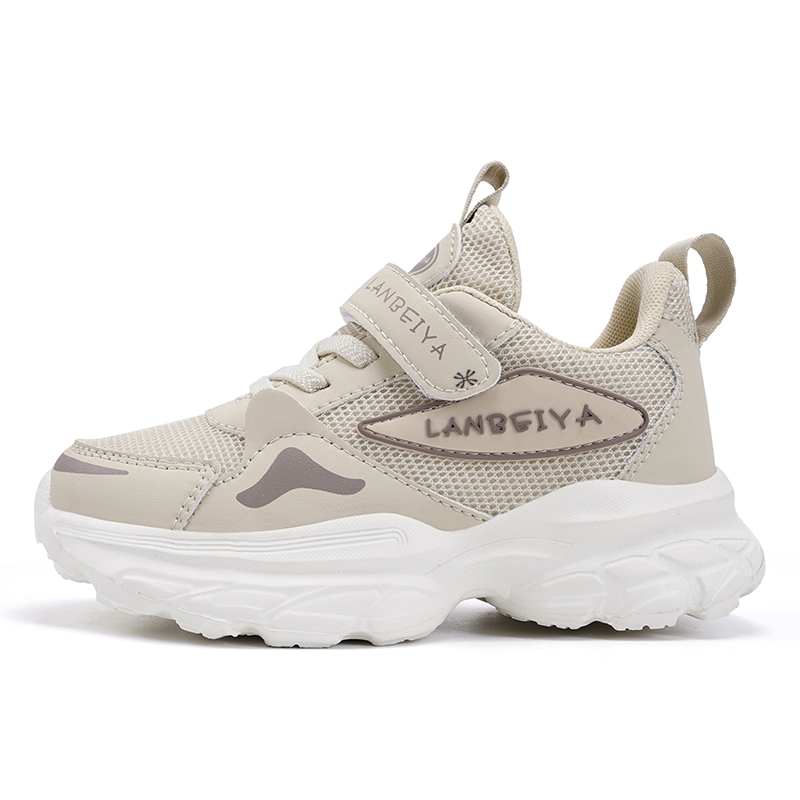 Детская повседневная обувь для детей YUZHAOLIN, бежевый
Детская повседневная обувь для детей YUZHAOLIN, бежевый