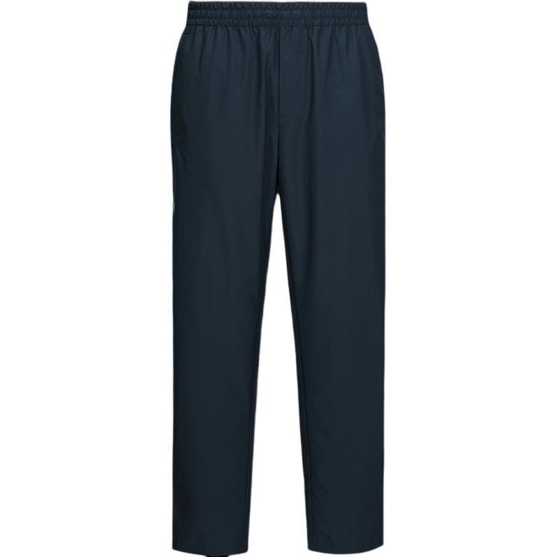 URBAN LIFE Повседневные брюки мужские SPYDER, Лазурно-синий 
URBAN LIFE Повседневные брюки мужские SPYDER, Лазурно-синий