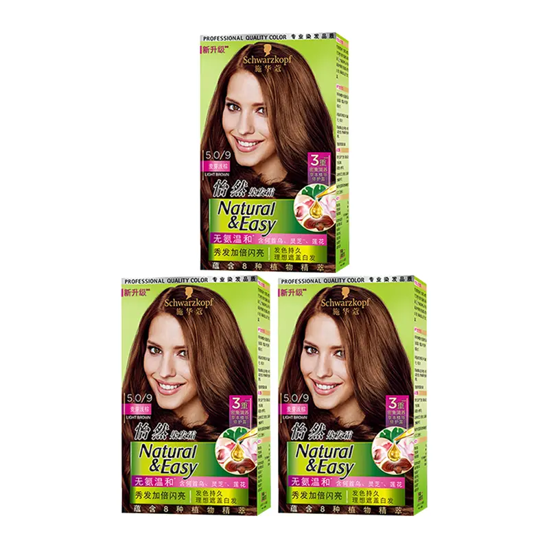 Краска для волос Shihuakou Contentment 1 коробка/2 коробки SCHWARZKOPF, коричневый
Краска для волос Shihuakou Contentment 1 коробка/2 коробки SCHWARZKOPF, коричневый