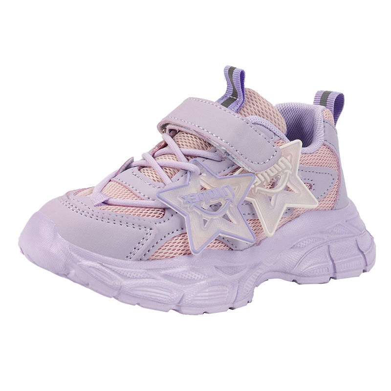 Нескользящие, износостойкие, дышащие детские кроссовки для бега SAINT WATERS, фиолетовый
Нескользящие, износостойкие, дышащие детские кроссовки для бега SAINT WATERS, фиолетовый