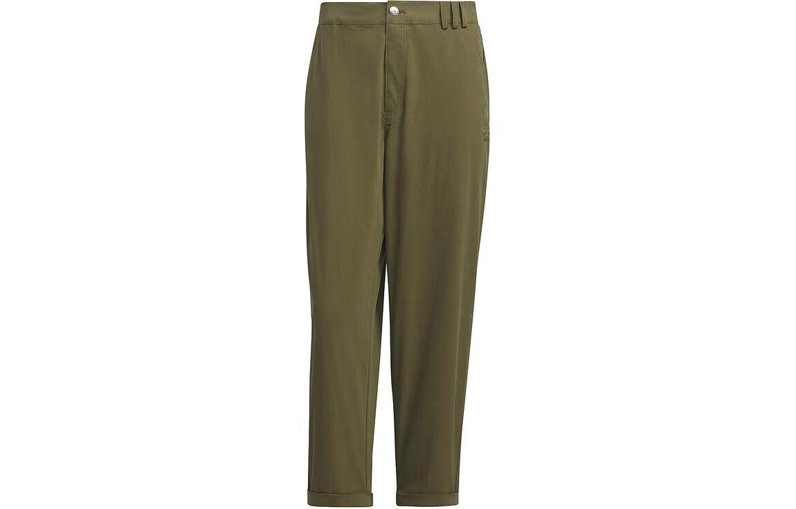 Повседневные брюки мужские кислотно-желтые Adidas, желтый
Повседневные брюки мужские кислотно-желтые Adidas, желтый