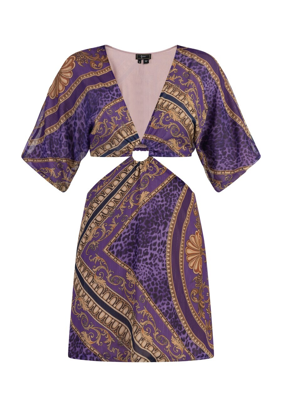 Платье Faina, сиреневый
Платье Faina, сиреневый