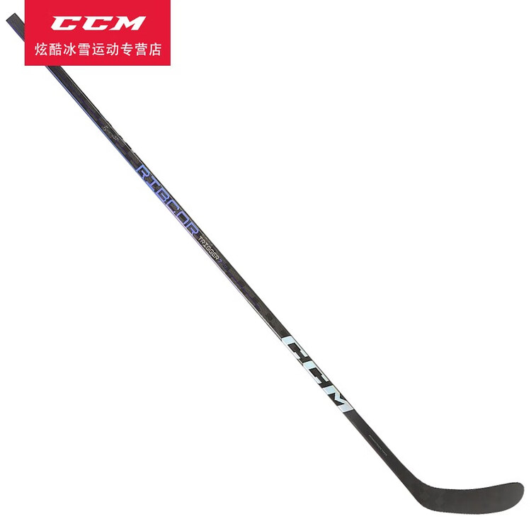 CCM Хоккейная клюшка 7 Pro, детская, для тренировок и соревнований, левая, 55P29
CCM Хоккейная клюшка 7 Pro, детская, для тренировок и соревнований, левая, 55P29