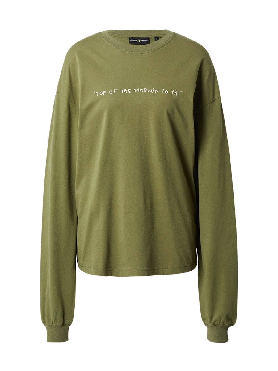 Рубашка ABOUT YOU x Antonia Rieke, зеленый
Рубашка ABOUT YOU x Antonia Rieke, зеленый