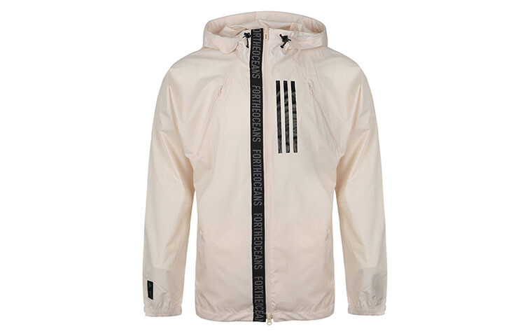 Куртка мужская бежевая Adidas, бежевый
Куртка мужская бежевая Adidas, бежевый