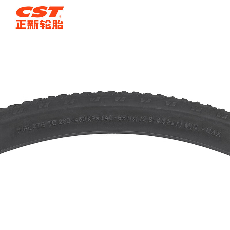 Шина CST Tires Zhengxin 26X1,95 C-FT1 для горного велосипеда устойчивая к проколам 
Шина CST Tires Zhengxin 26X1,95 C-FT1 для горного велосипеда устойчивая к проколам