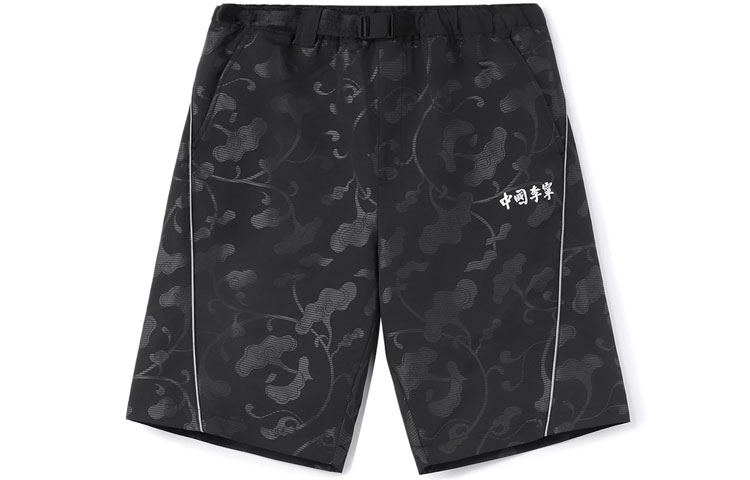 LiNing Спортивные шорты для баскетбола мужские black
LiNing Спортивные шорты для баскетбола мужские black