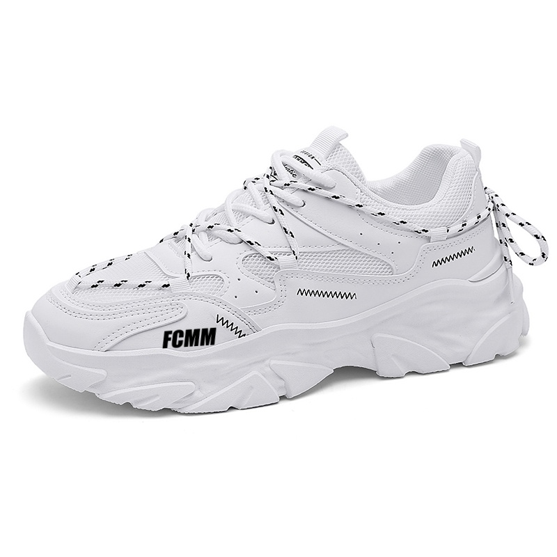 Детские кроссовки для бега FCMM, белый
Детские кроссовки для бега FCMM, белый