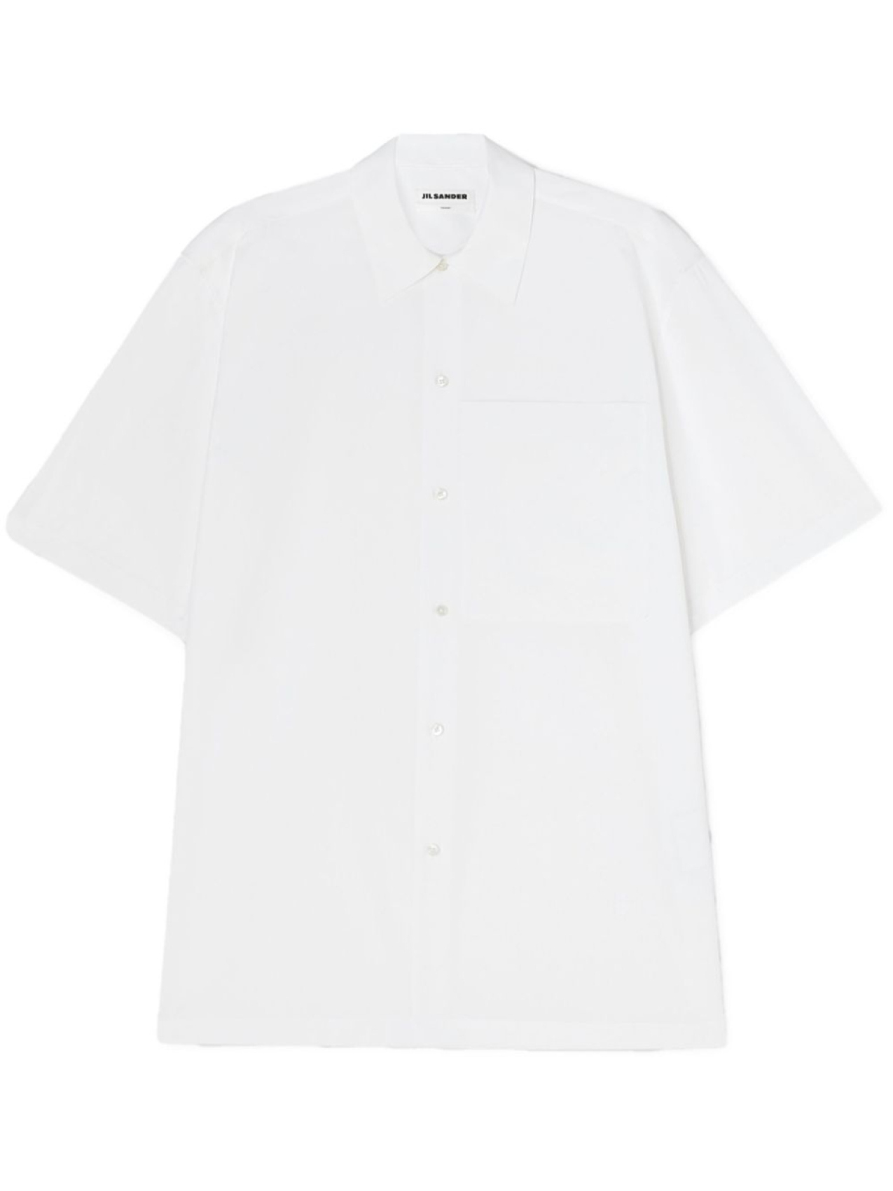 Jil Sander рубашка оверсайз, белый
Jil Sander рубашка оверсайз, белый