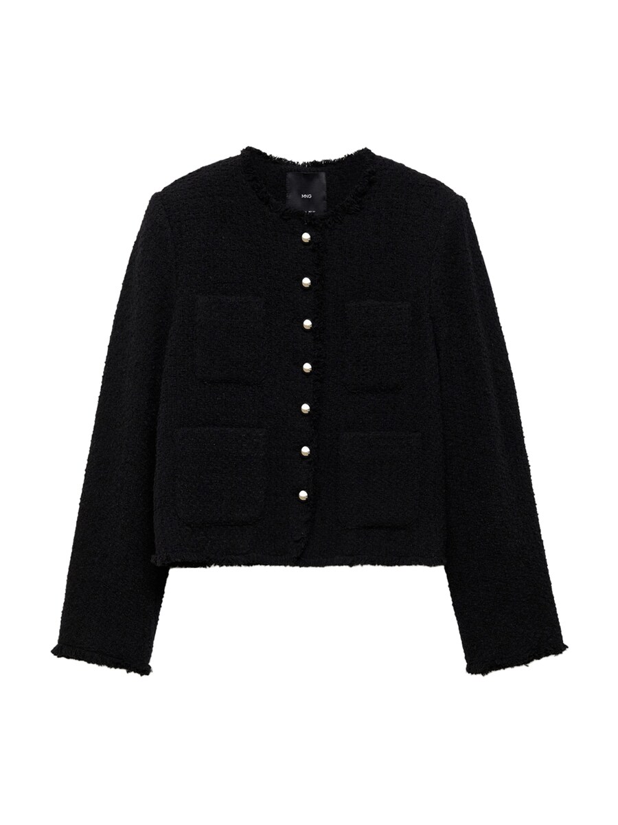 Куртка межсезонная MANGO Wintour, черный
Куртка межсезонная MANGO Wintour, черный