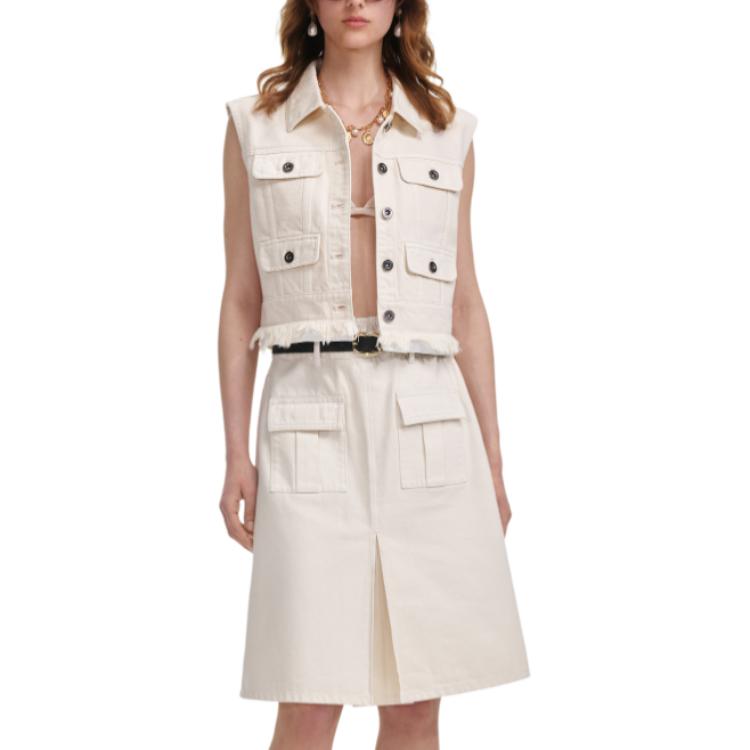 Self-portrait Женская жилетка для автопортрета слоновая кость белый, Ivory White
Self-portrait Женская жилетка для автопортрета слоновая кость белый, Ivory White