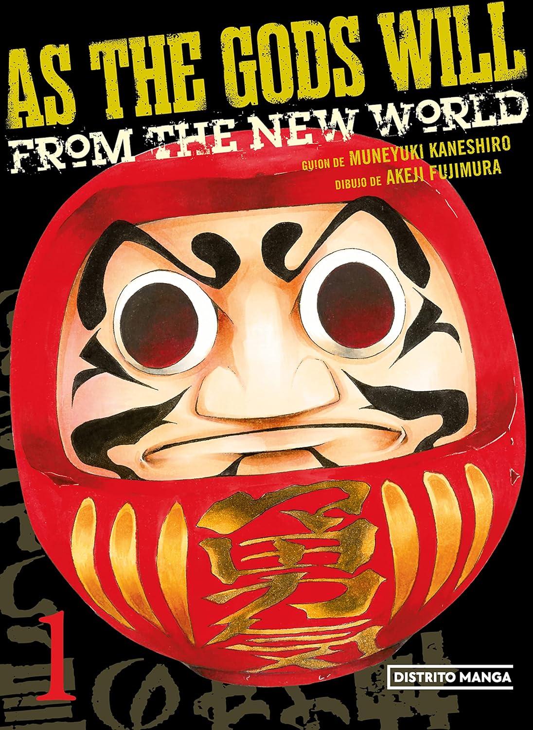 As the Gods will 1 (Shônen) (Distrito Manga)
As the Gods will 1 (Shônen) (Distrito Manga)