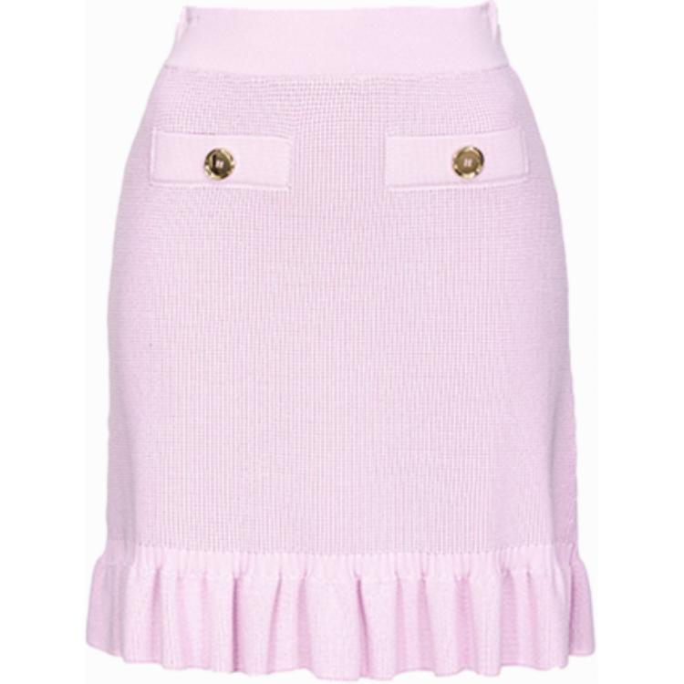 PINKO Летняя юбка миди женская розовая SS24
PINKO Летняя юбка миди женская розовая SS24