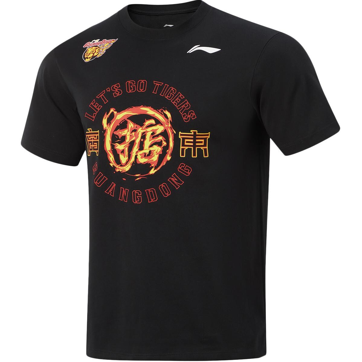 CBA Коллекция Футболка Мужская Черная Lining, черный 
CBA Коллекция Футболка Мужская Черная Lining, черный