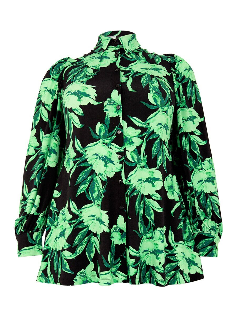 Блуза Yoek Blouse, светло-зеленый
Блуза Yoek Blouse, светло-зеленый