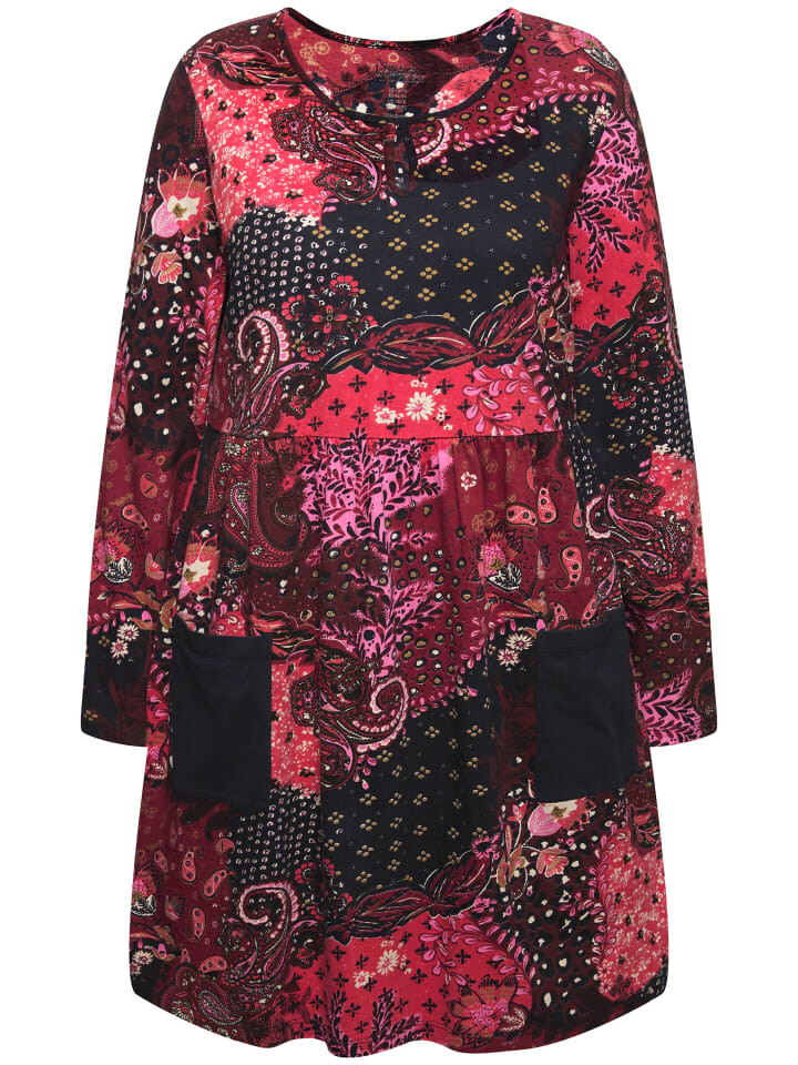 Футболка Ulla Popken Longshirt, черный
Футболка Ulla Popken Longshirt, черный