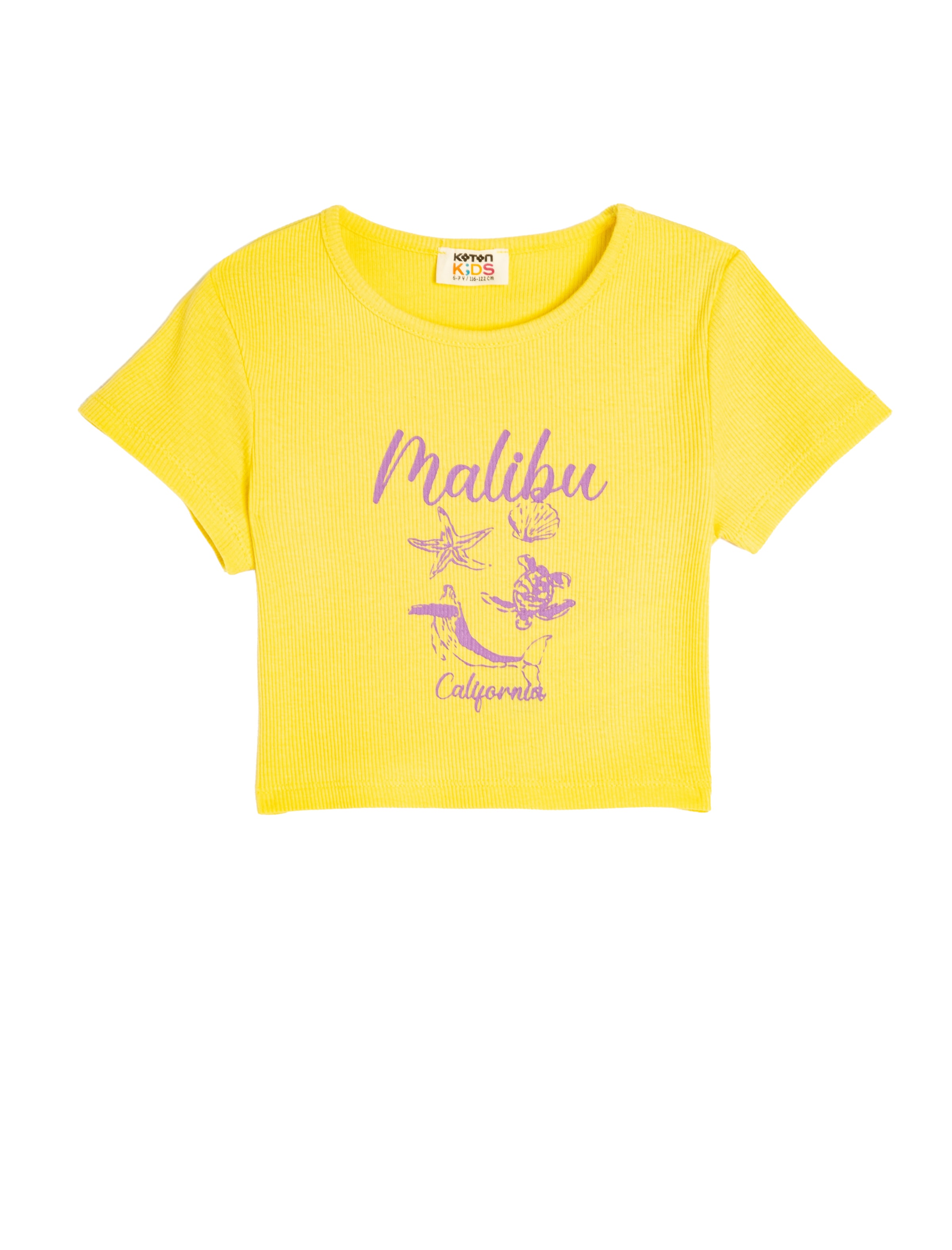 Koton Футболка в желтом цвете
Koton Футболка в желтом цвете