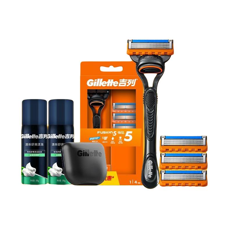 Набор мужских инструментов для бритья Blade Hidden из пяти предметов Gillette, five-piece set
Набор мужских инструментов для бритья Blade Hidden из пяти предметов Gillette, five-piece set