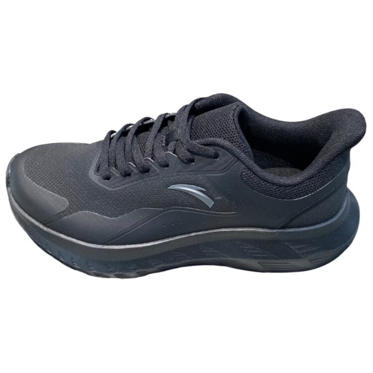 Кроссовки мужские низкие черные Anta, Черный, Кроссовки мужские низкие черные Anta
Кроссовки мужские низкие черные Anta, Черный, Кроссовки мужские низкие черные Anta