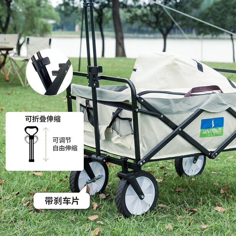 Уличная палатка Hodtown с шестиугольным навесом HDW1610 Camper, черный, один размер
Уличная палатка Hodtown с шестиугольным навесом HDW1610 Camper, черный, один размер