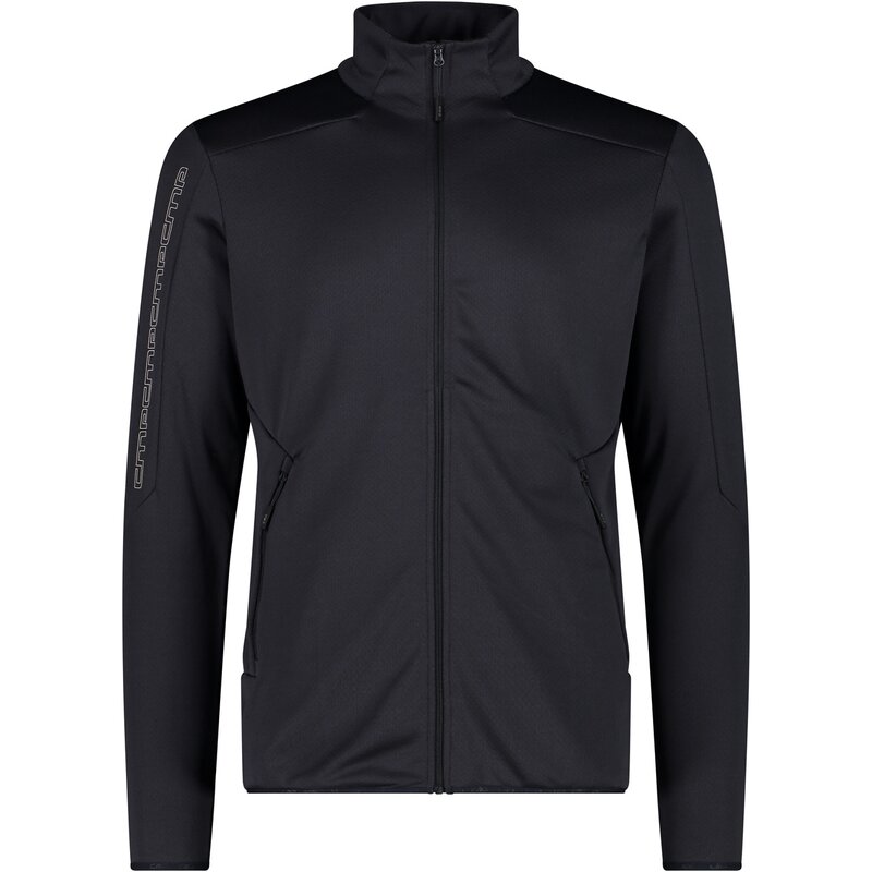 Мужская куртка Unterjacke Cmp, серый
Мужская куртка Unterjacke Cmp, серый